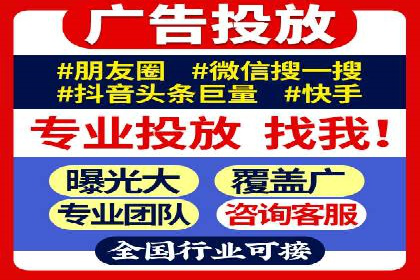 百度网络推广实战经验：案例解读，教你轻松实现营销目标